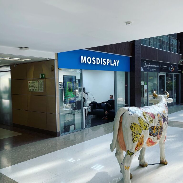 Mosdisplay — от квартиры до офиса в Omega-Plaza на Автозаводской (ФОТО)